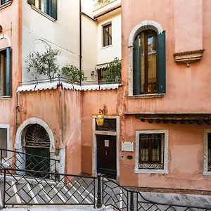 Casa Verardo Residenza D'epoca ונציה